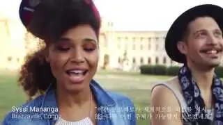 A YEON X Global Rockstar United - Making of Part1