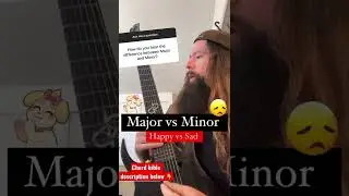 Объясните разницу между мажорными и минорными аккордами.