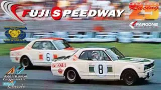 DropBear Racing Season 25 AC Legends - Round 7 @ Fuji Speedway