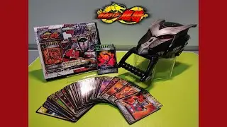 Kamen Rider Ryuki - Advent Card Game Collection (Special Box Set)