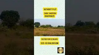 Sector 12 C block#authorityplots @ZameenExpert #plotforsale #6%Quota #zameenexpert #noidaextension