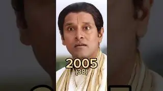 (Aparichit) Movie All actors ages #aparichit #viral #trending #shorts #transformation #action #love
