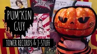 Tower Records & J-Stuff : Pum'Kin Guy