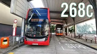 [全程足本版] KMB 268C 朗屏站&rarr;觀塘碼頭