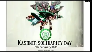 Kashmir Solidarity Day on 5th February 2021- Embassy of Pakistan, Republic of Korea