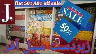 j. winter clearance sale|| flat 50%,40%,30% off winter & summer unstitched||12 January  2022