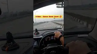 Love 💋 Drive Home Safely 🥰 Girlfriend ♀️ Chuchuu🐣 #shorts #driving
