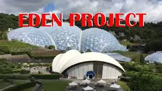 Eden Project Cornwall August 2020. Проект &laquo;Эдем&raquo; Корнуолл, Великобритания