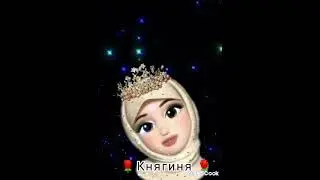 the flower of love song 2023 новы трэк