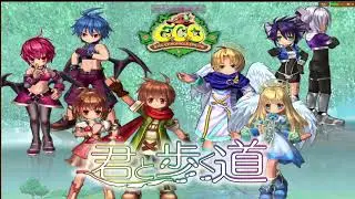 ECO - AAA Stella with Unit System (Party)