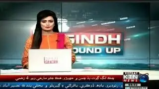 Sindh University Jamshoro Sindhi Culture Day celebration KTN News Report-2k20