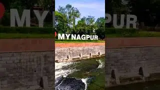 Ambazari Lake Nagpur | Ambazari Lake overflow 2022 | Nagpur Ambazari Lake | #shorts Ambazari Garden