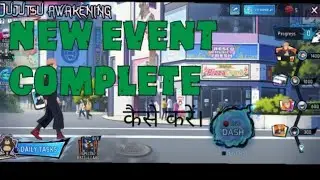 NEW EVENT को complete कैसे करे🤔#freefire 