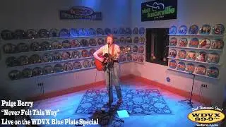 Paige Berry performs 