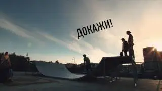 Фестиваль Tuborg Green Jam. Спорт