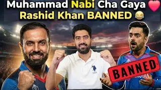  🔥MUHAMMAD NABI Nay Dil Jeet Liya Indian Reporter Ki Basti! | Rashid Khan & Afghan Players BANNED 😂