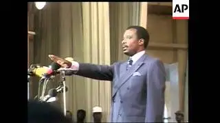 Congo - Nguesso inauguration as president