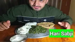 HARI SABJI MUKBANG | ROTI RICE & MALAI | DESI HOME FOOD EATING |#hungryankit #mukbang #indianfood 