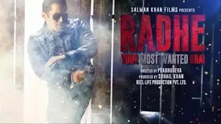 Radhe Trailer | Radhe Official Trailer | Salman Khan 2020, Disha Patani, Prabhu Deva