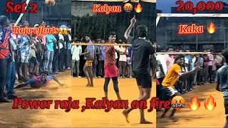 SET2 🔥4 🆚 6👉Kalyan,power raja,Ganesh🆚Karthik,munisai, Bhavdeep 20,000₹match (Kalyan,power raja⚡️🔥🔥😱)