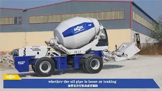 How To Operate The Self Loading Concrete Mixer?