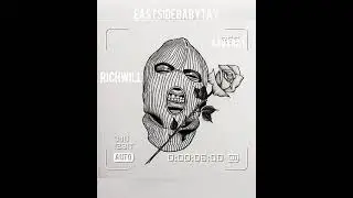 Perky talk freestyle- Eastsidebabytay x 6a6yray x Richwill