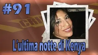 L'ultima notte di kenya (#91)