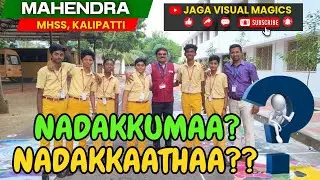 Mahendra win Nadakkumaa? Nadakkaathaa?? 2026 | Pongal Special | Jaga Visual Magics