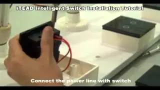 ITEAD Switch Installation Tutorial