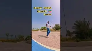 today visit Kuwait 🇰🇼 tower beautiful place #viral #kuwaitcity  #driving #trending #danishkuwait07