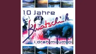 I Drah Mi Um Di