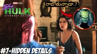 She Hulk Episode-6 Hidden Details Explained in Telugu | Breakdown Telugu