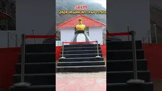 Baba Harbhajan Singh Sikkim | The Legend of India&rsquo;s Guardian Soldier