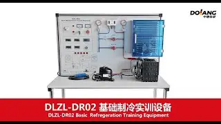 DLZL DR02 Basic refrigeration training device