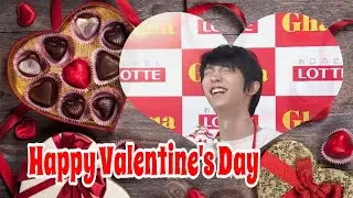 【羽生結弦】ダンスホール ～Happy Valentine 2023～