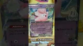 Lillie&rsquo;s Clefairy Ex Scarlet&Violet Journey Together #pokemon #pok&eacute;mon #pokemoncards #youtube #tcg