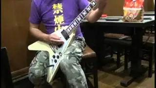ROCK BOTTOM Live