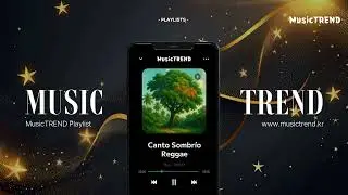 Canto Sombr&iacute;o  (Spanish_Reggae)