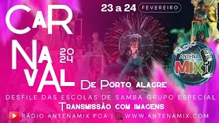 CARNAVAL DE PORTO ALEGRE 2024 |TRANSMISS&Atilde;O COM IMAGENS | #desfile #carnaval  #aovivo #poa #rs #radio