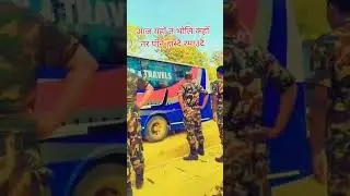 Nepal Army Patrolling 🚓 At Chitawan Madi For Nepal Election 2079/01/30