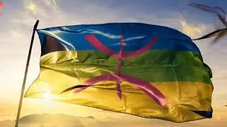le discours royale au sujet de Tamazighte a ajdir