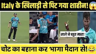 Shaheen Afridi Fake Injury Drama? 😱 Brisbane Heat v Adelaide Strikers Match Highlights | #bbl15 