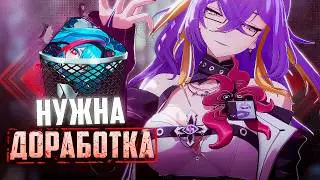 КРАСИВАЯ КАРТИНКА НЕ СПАСАЕТ: ЧТО НЕ ТАК С NTE?