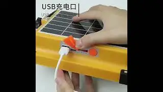 Portable Rechargeable USB Solar Power LED Emergency Lamp Solar Reflector Flood Light