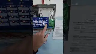 Рокот 5 и Гранит 24