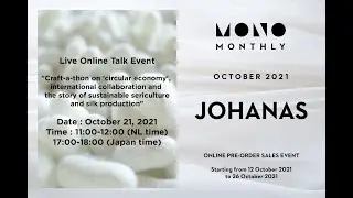 MONO MONTHLY Live Online Talk with Family Business Innovation Lab & Matsui Kigyo (JOHANAS)