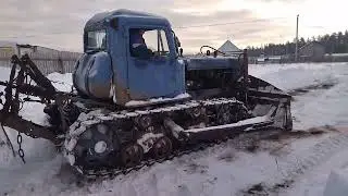 Заказ на очистку снега.