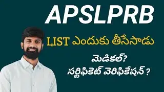 Apslprb Constable Sellection list update #apslprb #naiduexamwarriors