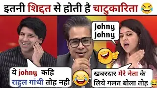 Shehzad Poonawalla 🔥 Vs Nighat Abbas 😂 Congress | Emergency | Latest Debate | Prime Debate |