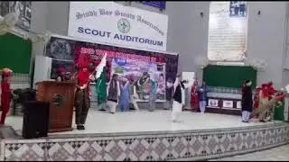 APS martyrs remembered